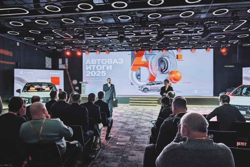«АвтоВАЗ» подвёл итоги 2025 года и рассказал о планах на будущее