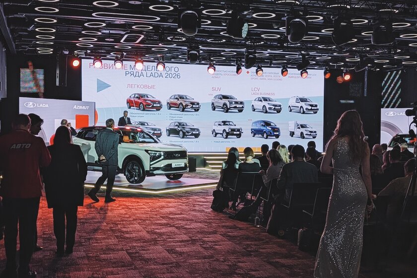 «АвтоВАЗ» подвёл итоги 2025 года и рассказал о планах на будущее