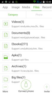 Prestigio MultiShare 2.1.0603. Скриншот 7