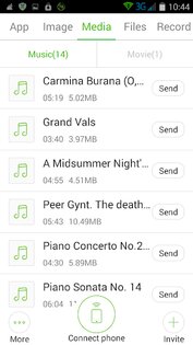 Prestigio MultiShare 2.1.0912. Скриншот 6