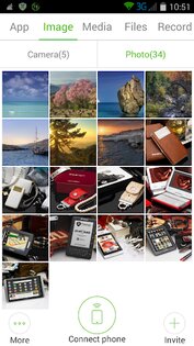 Prestigio MultiShare 2.1.0603. Скриншот 5