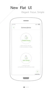 Prestigio MultiShare 2.1.0912. Скриншот 2