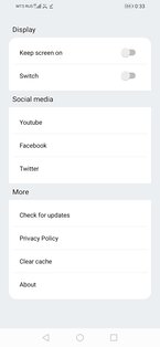 Нагоцел Плеер. Скриншот 6