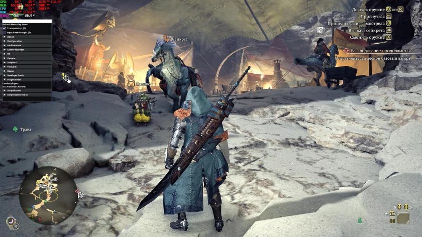 Чем больше DLC, тем выше FPS: обнаружена странная особенность Monster Hunter Wilds