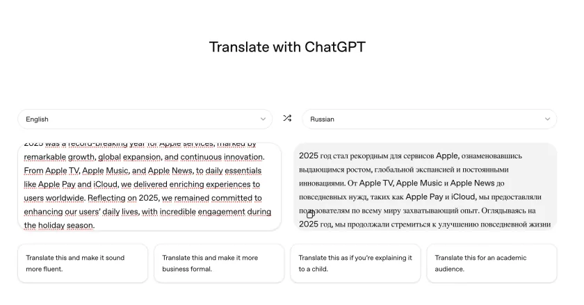 OpenAI представила ChatGPT Translate: онлайн-переводчик с функцией настройки стиля