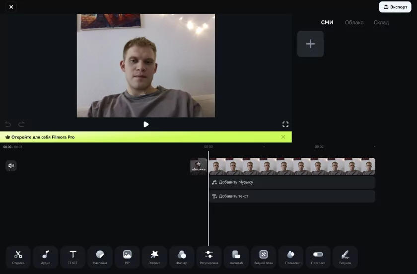 Обзор HUAWEI MatePad 11,5 S 2026 PaperMatte: планшет с «бумажным» экраном, способный заменить ноутбук — Производительность и тесты. 19