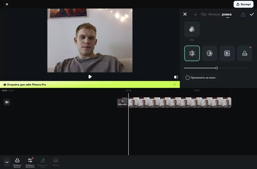 Обзор HUAWEI MatePad 11,5 S 2026 PaperMatte: планшет с «бумажным» экраном, способный заменить ноутбук — Производительность и тесты. 21