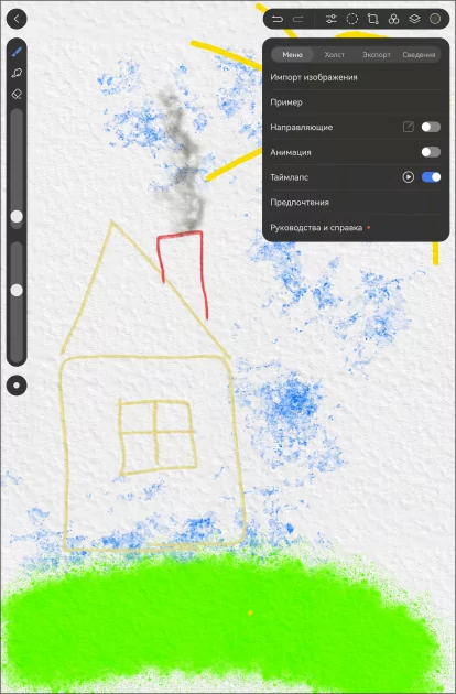 Обзор HUAWEI MatePad 11,5 S 2026 PaperMatte: планшет с «бумажным» экраном, способный заменить ноутбук — Производительность и тесты. 23