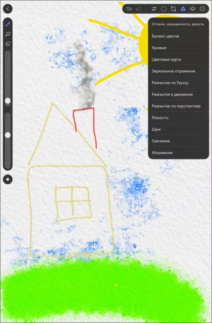 Обзор HUAWEI MatePad 11,5 S 2026 PaperMatte: планшет с «бумажным» экраном, способный заменить ноутбук — Производительность и тесты. 24