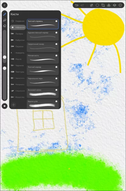 Обзор HUAWEI MatePad 11,5 S 2026 PaperMatte: планшет с «бумажным» экраном, способный заменить ноутбук — Производительность и тесты. 25