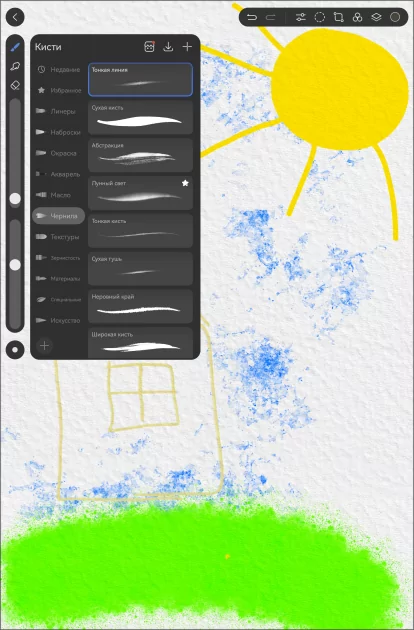 Обзор HUAWEI MatePad 11,5 S 2026 PaperMatte: планшет с «бумажным» экраном, способный заменить ноутбук — Производительность и тесты. 27