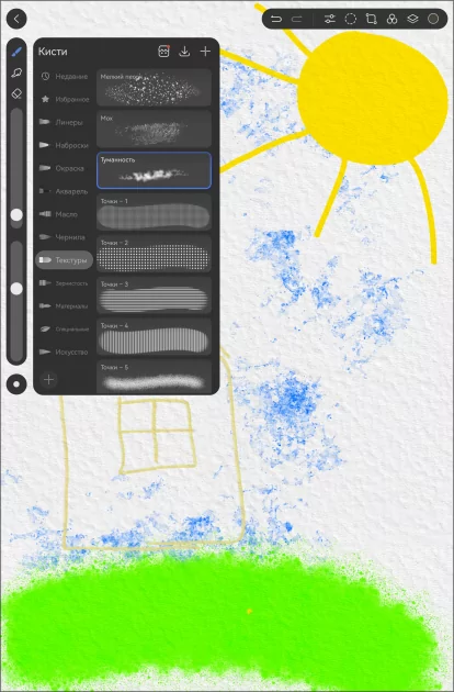 Обзор HUAWEI MatePad 11,5 S 2026 PaperMatte: планшет с «бумажным» экраном, способный заменить ноутбук — Производительность и тесты. 28