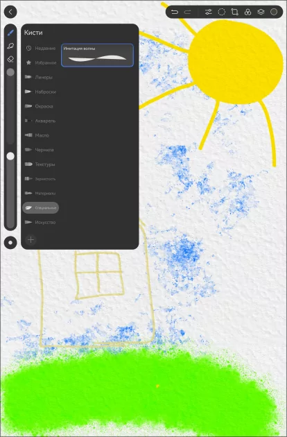 Обзор HUAWEI MatePad 11,5 S 2026 PaperMatte: планшет с «бумажным» экраном, способный заменить ноутбук — Производительность и тесты. 29