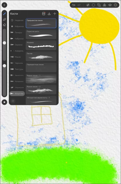 Обзор HUAWEI MatePad 11,5 S 2026 PaperMatte: планшет с «бумажным» экраном, способный заменить ноутбук — Производительность и тесты. 30