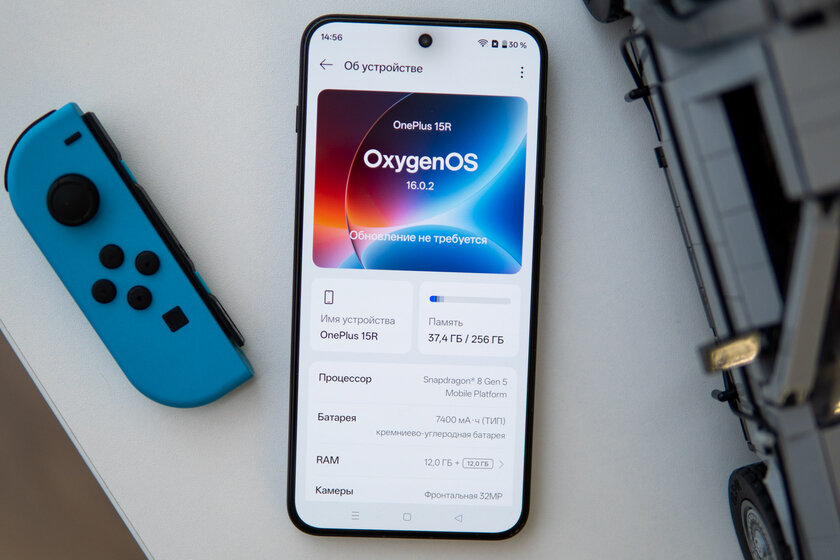 Мощный чип, Android 16 и 7400 мАч: обзор доступного флагмана OnePlus 15R — Дизайн. 1