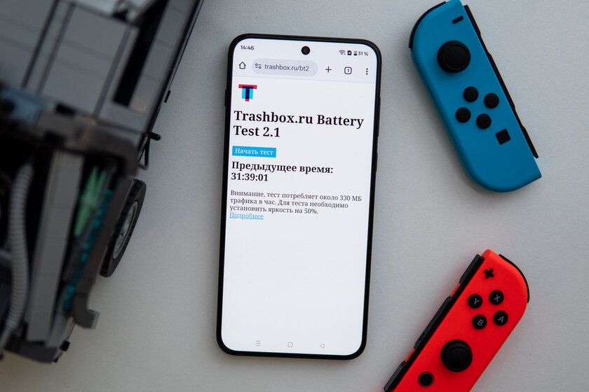 Мощный чип, Android 16 и 7400 мАч: обзор доступного флагмана OnePlus 15R — Дисплей. 2