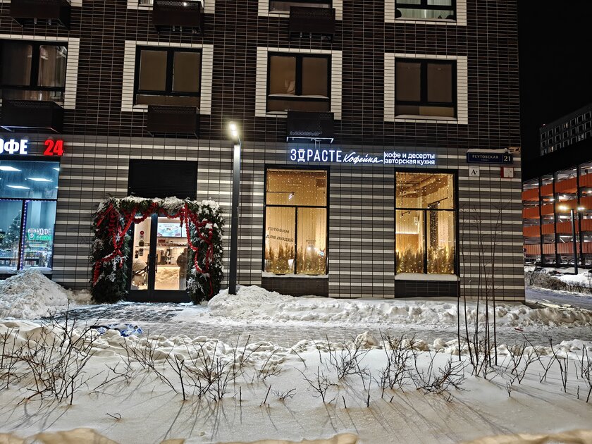 Мощный чип, Android 16 и 7400 мАч: обзор доступного флагмана OnePlus 15R — Качество снимков. 10