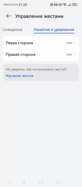 Обзор HUAWEI FreeClip 2: необычные, но очень удобные открытые наушники-клипсы