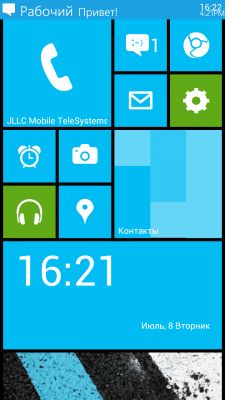 Windroid Phone, или как превратить JB в WP