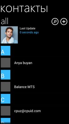 Windroid Phone, или как превратить JB в WP