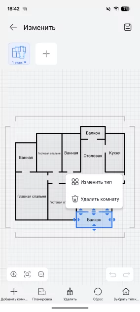 «Гора» с подсветкой и Wi-Fi 7: обзор стильного роутера HUAWEI WiFi Mesh X3 Pro — Мобильное приложение. 15