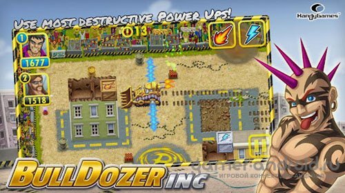 Bulldozer Inc. 1.1.3. Скриншот 1
