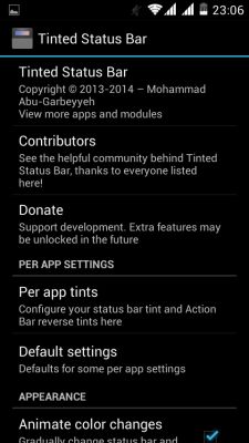 Трансформация в Android L