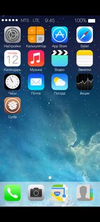iOS 7 Simulator. Скриншот 3