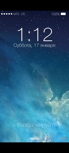 iOS 7 Simulator. Скриншот 4