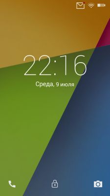 Трансформация в Android L