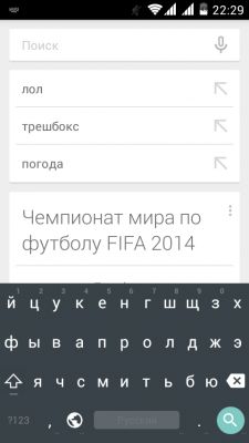 Трансформация в Android L
