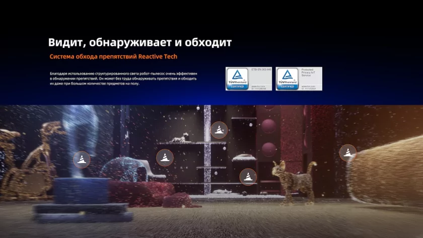 Мощные пылесосы по разумной цене: на OZON стартовала распродажа моделей Roborock