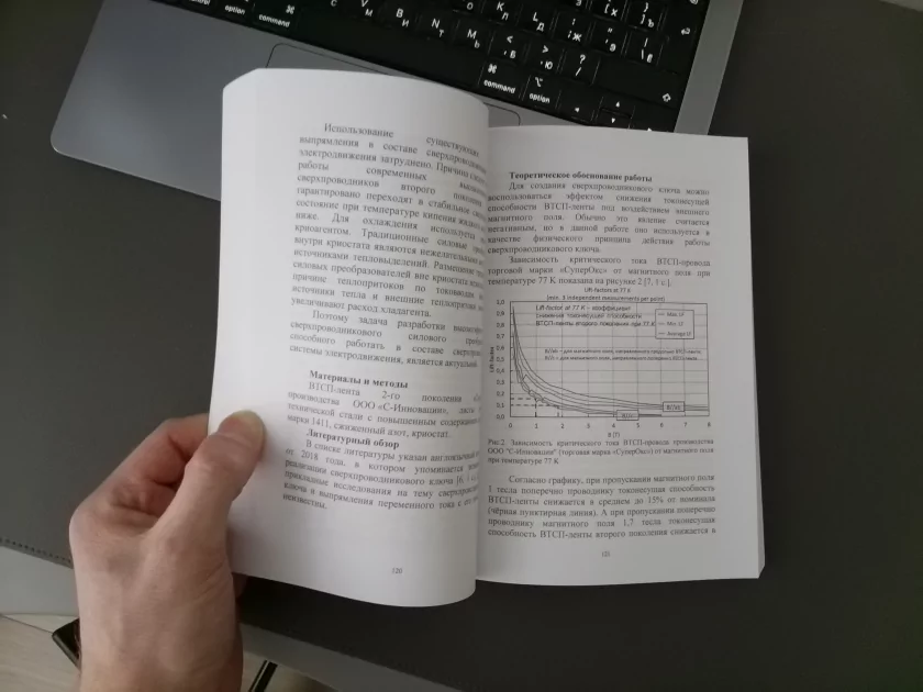 Обзор HUAWEI MatePad 11,5 S 2026 PaperMatte: планшет с «бумажным» экраном, способный заменить ноутбук