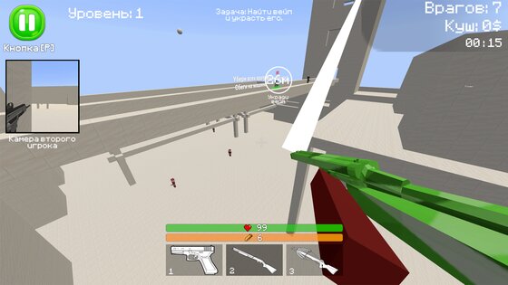 Блок - Вейп на Паутине: 2 Игрока 1.0.0.0.2. Скриншот 4