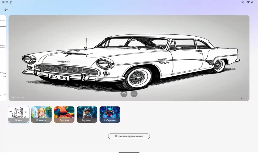 Планшет с полезной оранжевой кнопкой: обзор TECNO MEGAPAD Pro для фильмов и работы — ПРОШИВКА и искусственный интеллект. 3