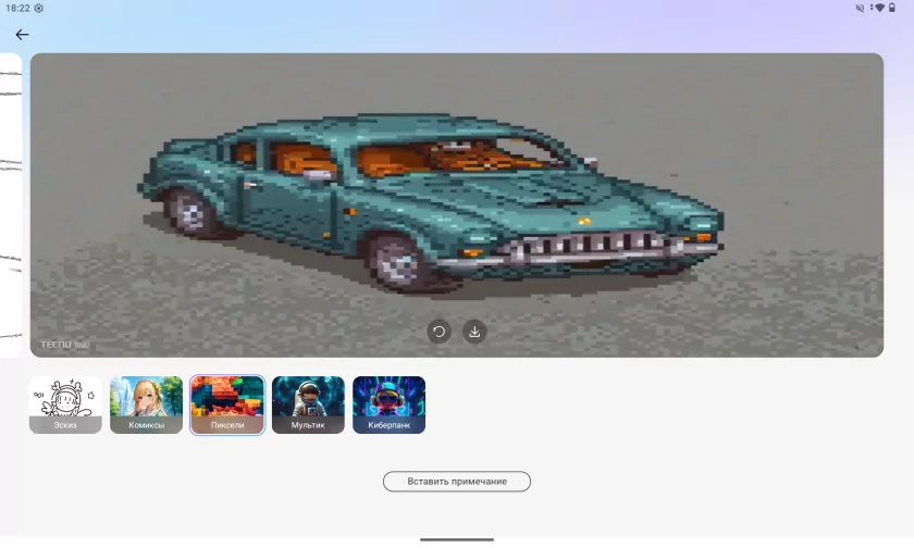 Планшет с полезной оранжевой кнопкой: обзор TECNO MEGAPAD Pro для фильмов и работы — ПРОШИВКА и искусственный интеллект. 4
