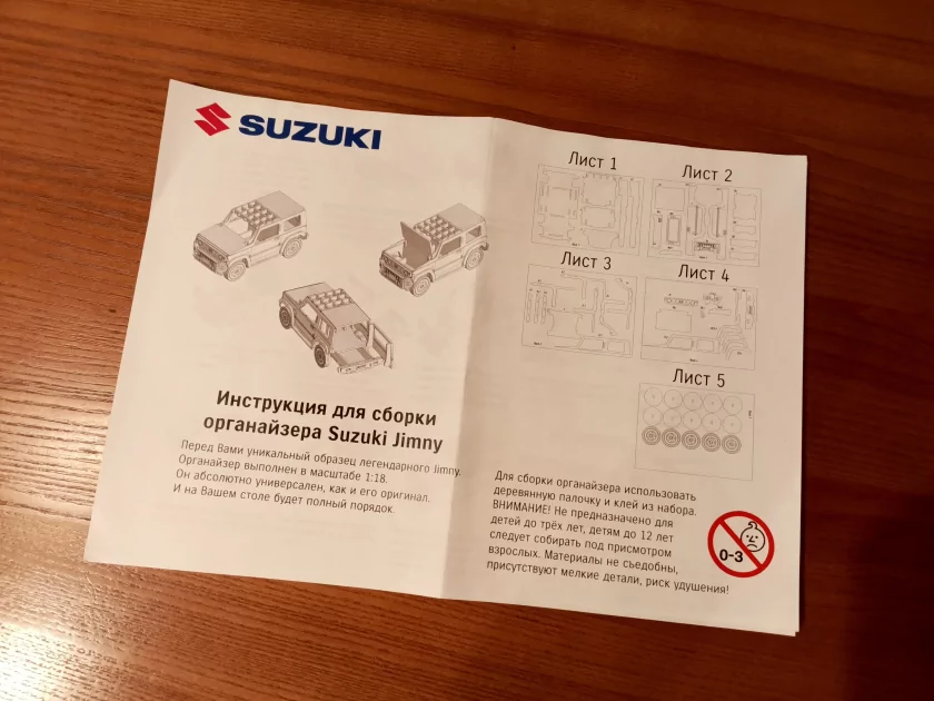 Планшет с полезной оранжевой кнопкой: обзор TECNO MEGAPAD Pro для фильмов и работы — Камеры. 1