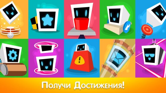 Heart Box 0.2.10. Скриншот 5