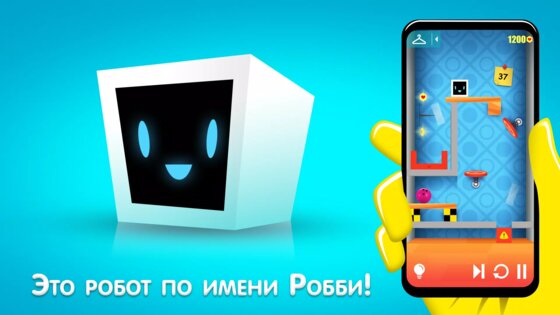 Heart Box 0.2.8. Скриншот 1