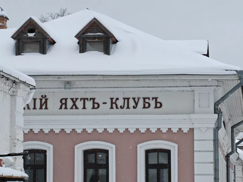 Сохраняет впечатления, выглядит стильно и не боится воды: обзор OPPO Reno15 5G — Качество снимков. 86