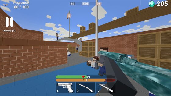 Скулбой VS Бати: Линия Фронта 1.0.0.0.1. Скриншот 2