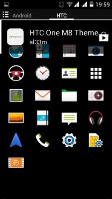 Трансформация в HTC Sense 5