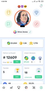 Криптомания симулятор 3.4.6. Скриншот 8