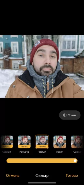 Сохраняет впечатления, выглядит стильно и не боится воды: обзор OPPO Reno15 5G — Качество снимков. 50