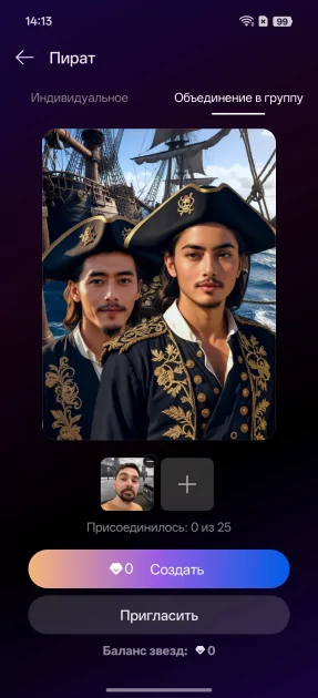 Сохраняет впечатления, выглядит стильно и не боится воды: обзор OPPO Reno15 5G — Качество снимков. 55