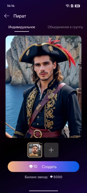 Сохраняет впечатления, выглядит стильно и не боится воды: обзор OPPO Reno15 5G — Качество снимков. 58