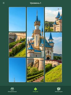 Солитёр Пазлы 1.7.1. Скриншот 6