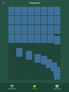 Солитёр Пазлы 1.7.1. Скриншот 10
