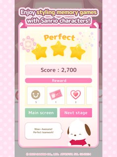 Hello Kitty Dream Village 1.8.30. Скриншот 18