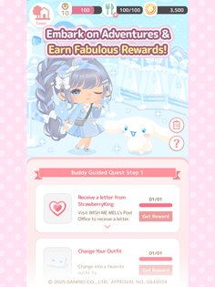 Hello Kitty Dream Village 1.8.30. Скриншот 21